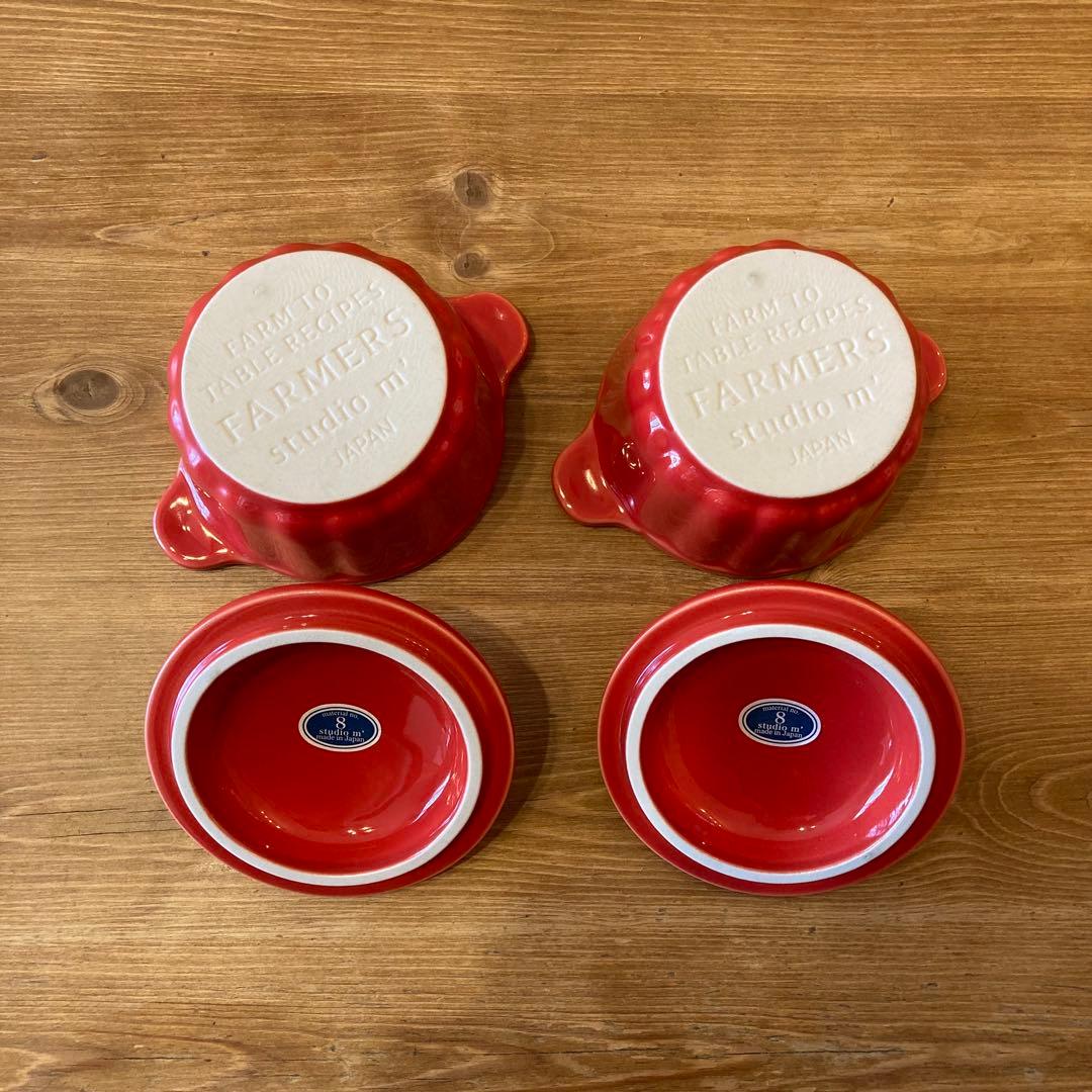 スタジオm＊アンティコ × ファーマーズ蓋つきココット＊