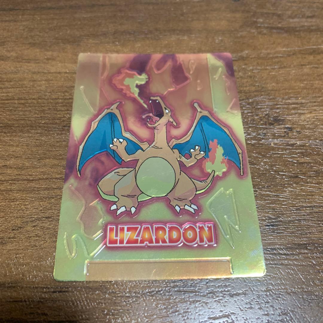 meiji ポケモン ゲットカード スーパーコレクション リザードン