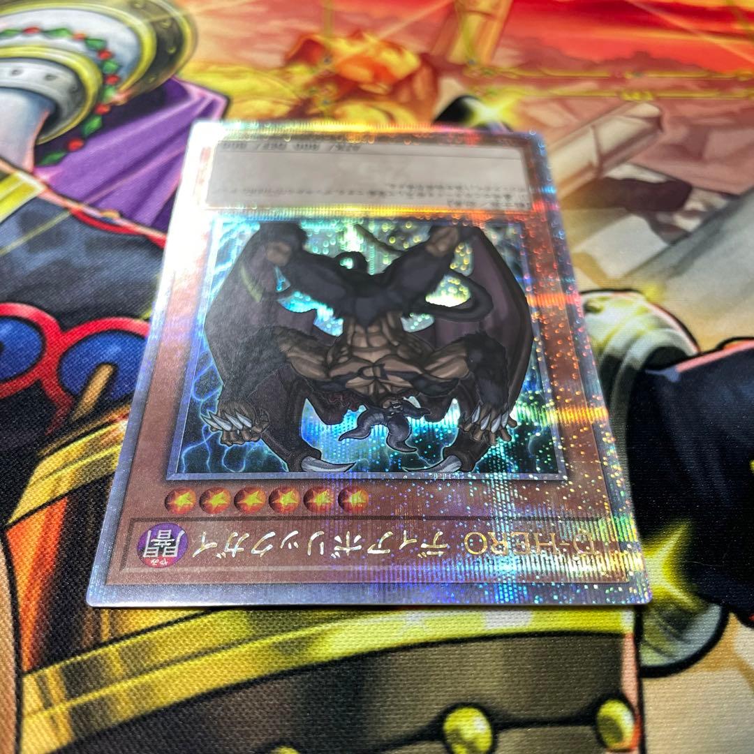 遊戯王　D-HERO ディアボリックガイ 25th シークレットレア