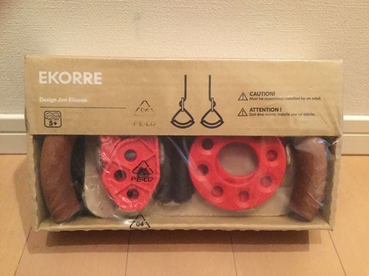 【新品・未開封】IKEA EKORRE 吊り輪 ハンドリング