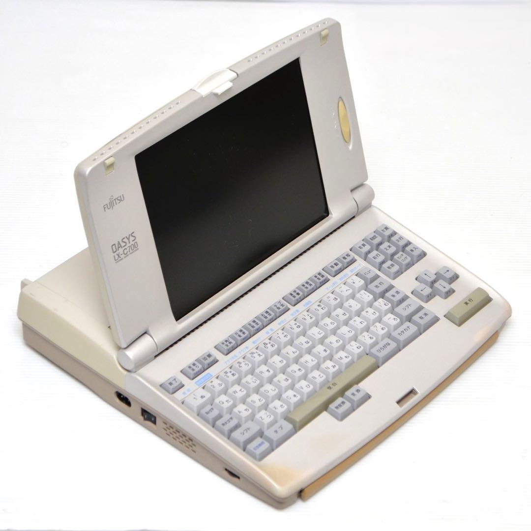 【超レア/動作良好】富士通 ワープロ OASYS LX-C700 フジツウ