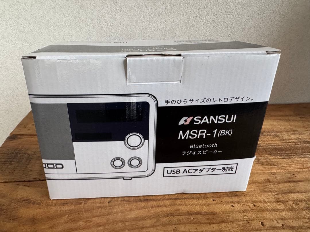 美品‼︎レトロSANSUI SR-1 (180) AM/FMラジオ/マイクロSD