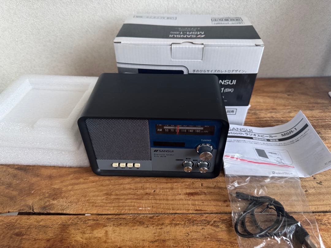 美品‼︎レトロSANSUI SR-1 (180) AM/FMラジオ/マイクロSD