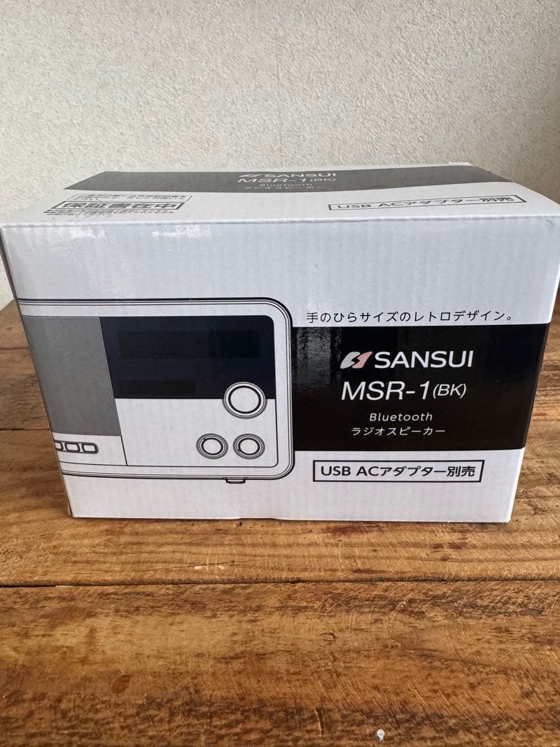 美品‼︎レトロSANSUI SR-1 (180) AM/FMラジオ/マイクロSD