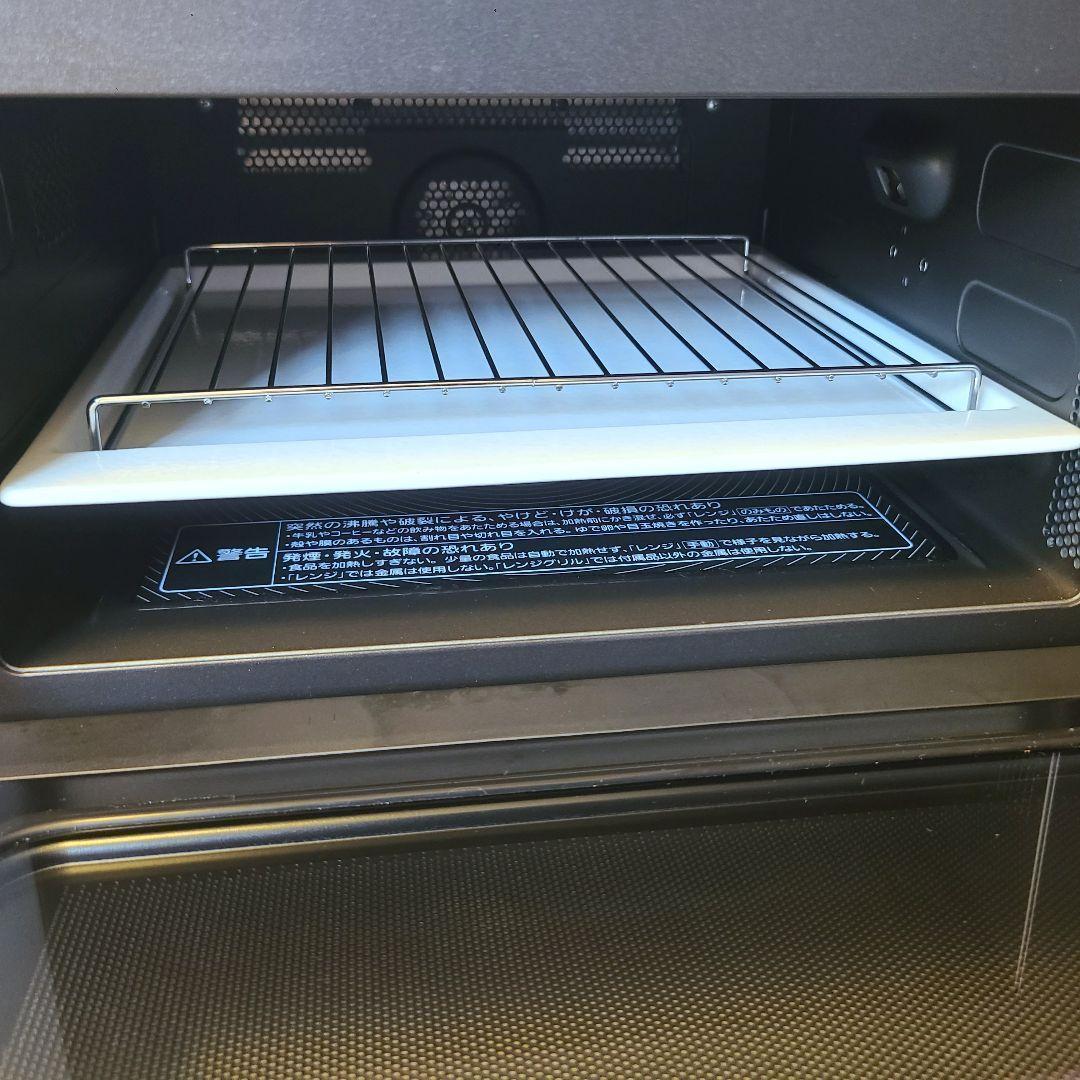 【美品】MITSUBISHI ZITANG RG-GS1 オーブンレンジ 時短