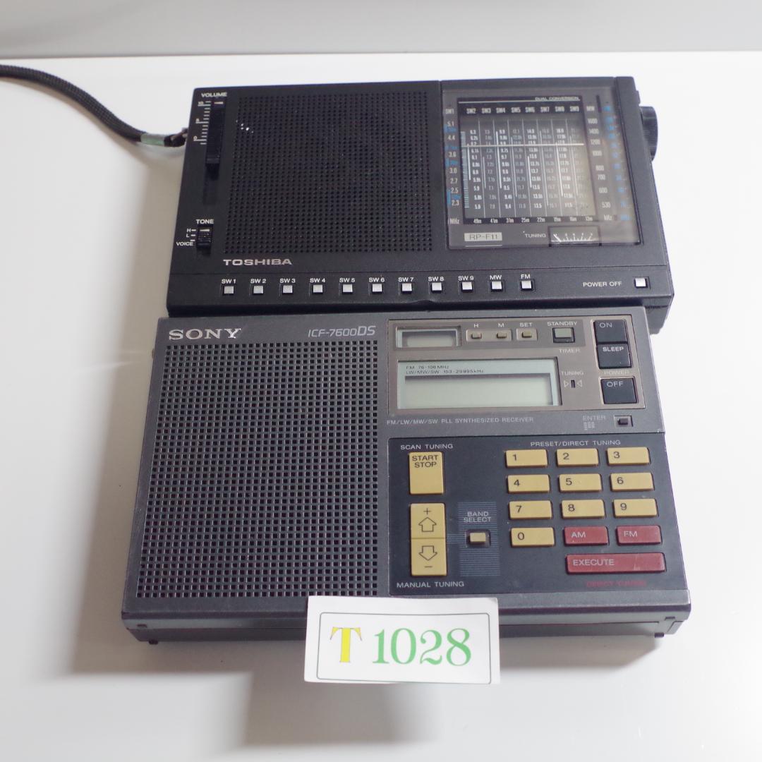 T1028 SONY ICF-7600DS/TOSHIBA RP-F11ラジオ