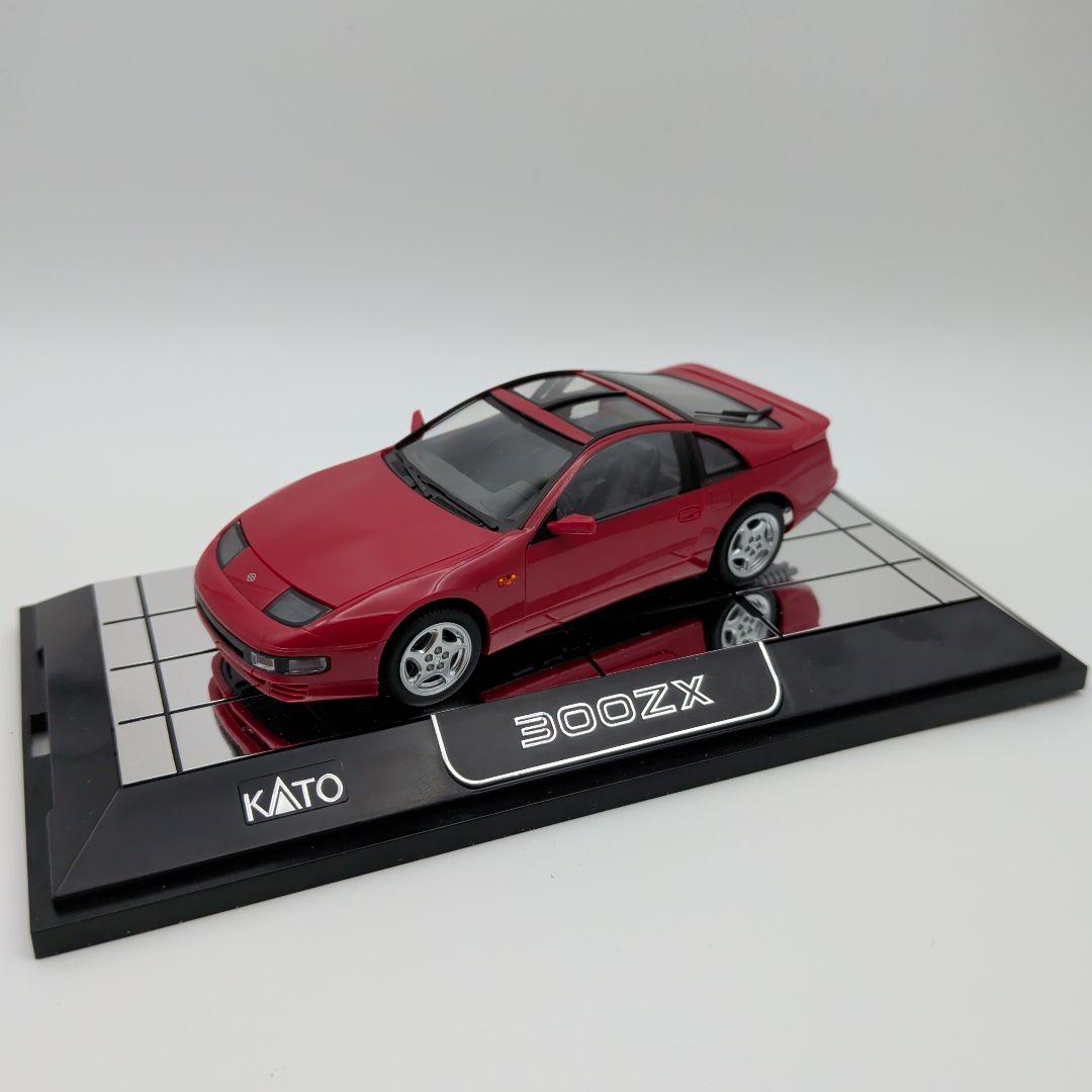 KATO　フェアレディZ　300ZX ミニカー　1/43　赤色　希少品