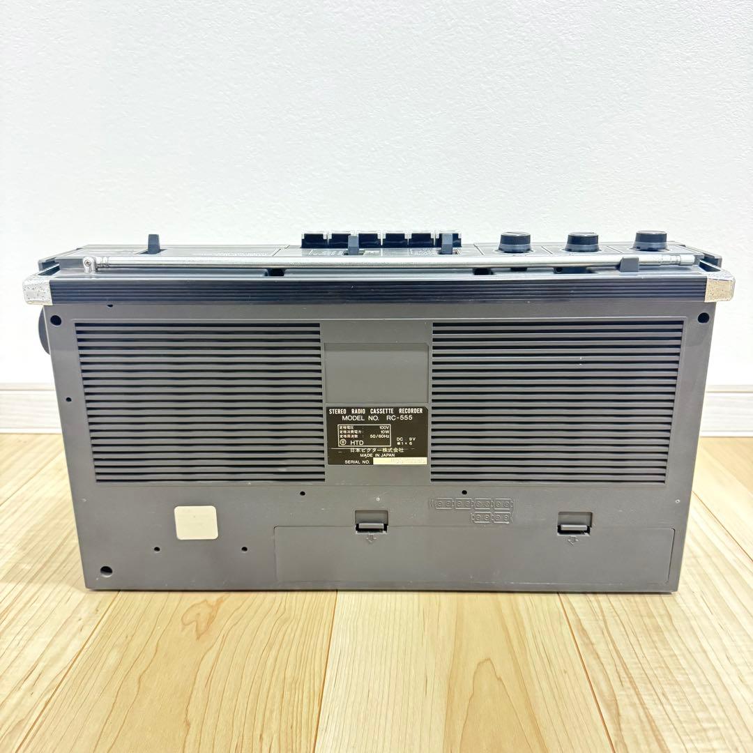 【動作確認済】　Victor RC-555 ラジカセ カセットデッキ　ラジオ