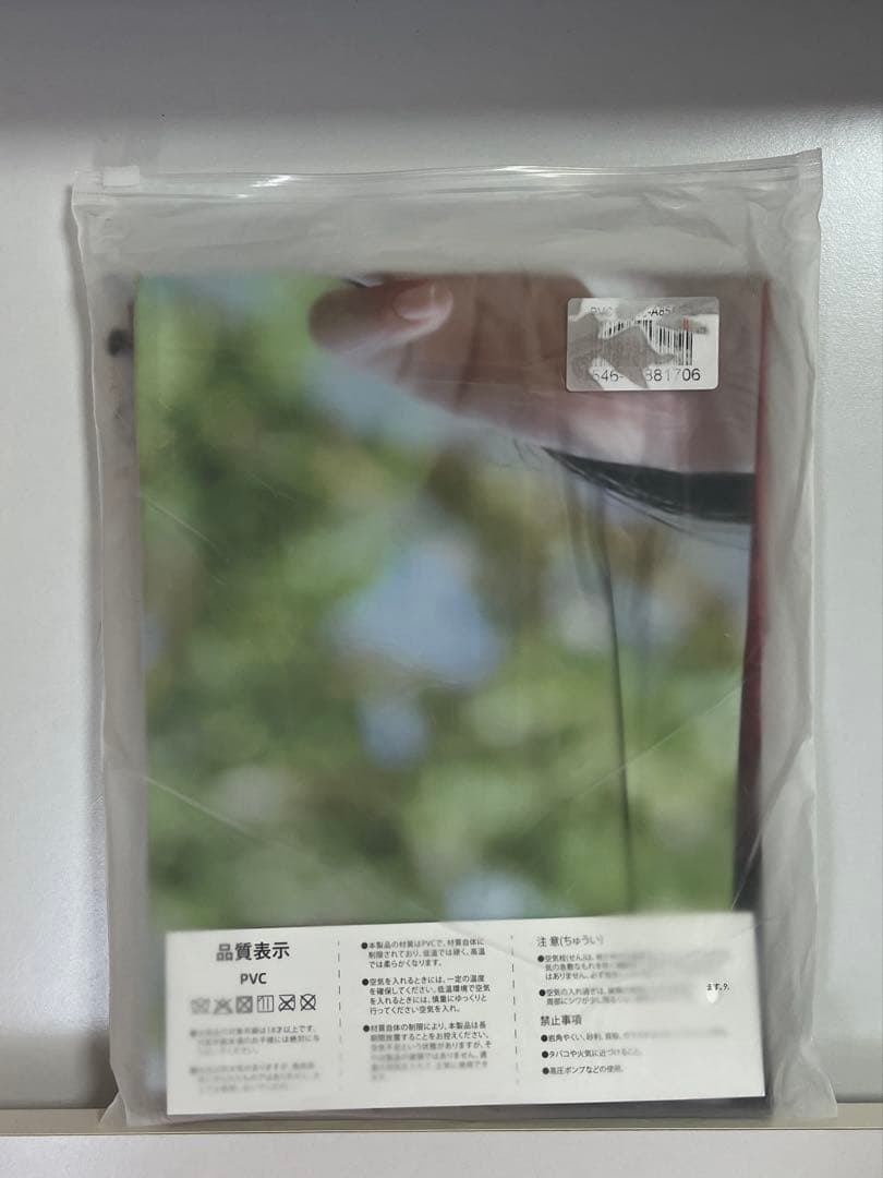 今田美桜 160cm×50cm PVC抱き枕 空気ビニールエアクッション