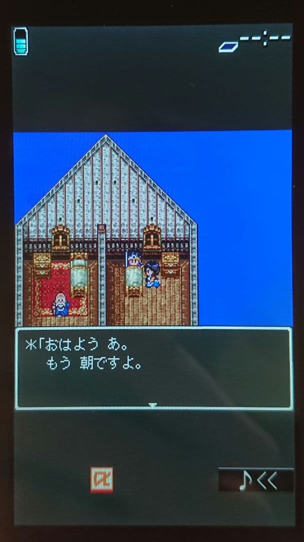 ドコモ docomo P-01B レッド ガラケー ゲーム ガンダム ワンセグ