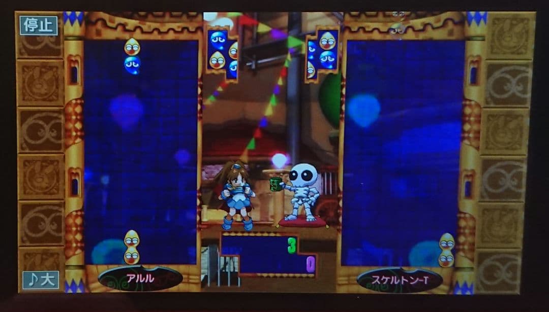 ドコモ docomo P-01B レッド ガラケー ゲーム ガンダム ワンセグ