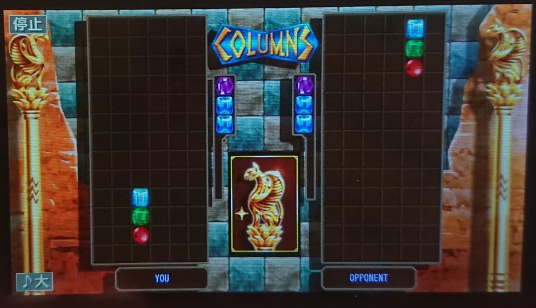 ドコモ docomo P-01B レッド ガラケー ゲーム ガンダム ワンセグ