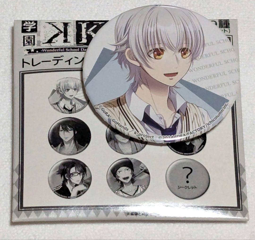 アニメK 学園K 伊佐那社 缶バッジ