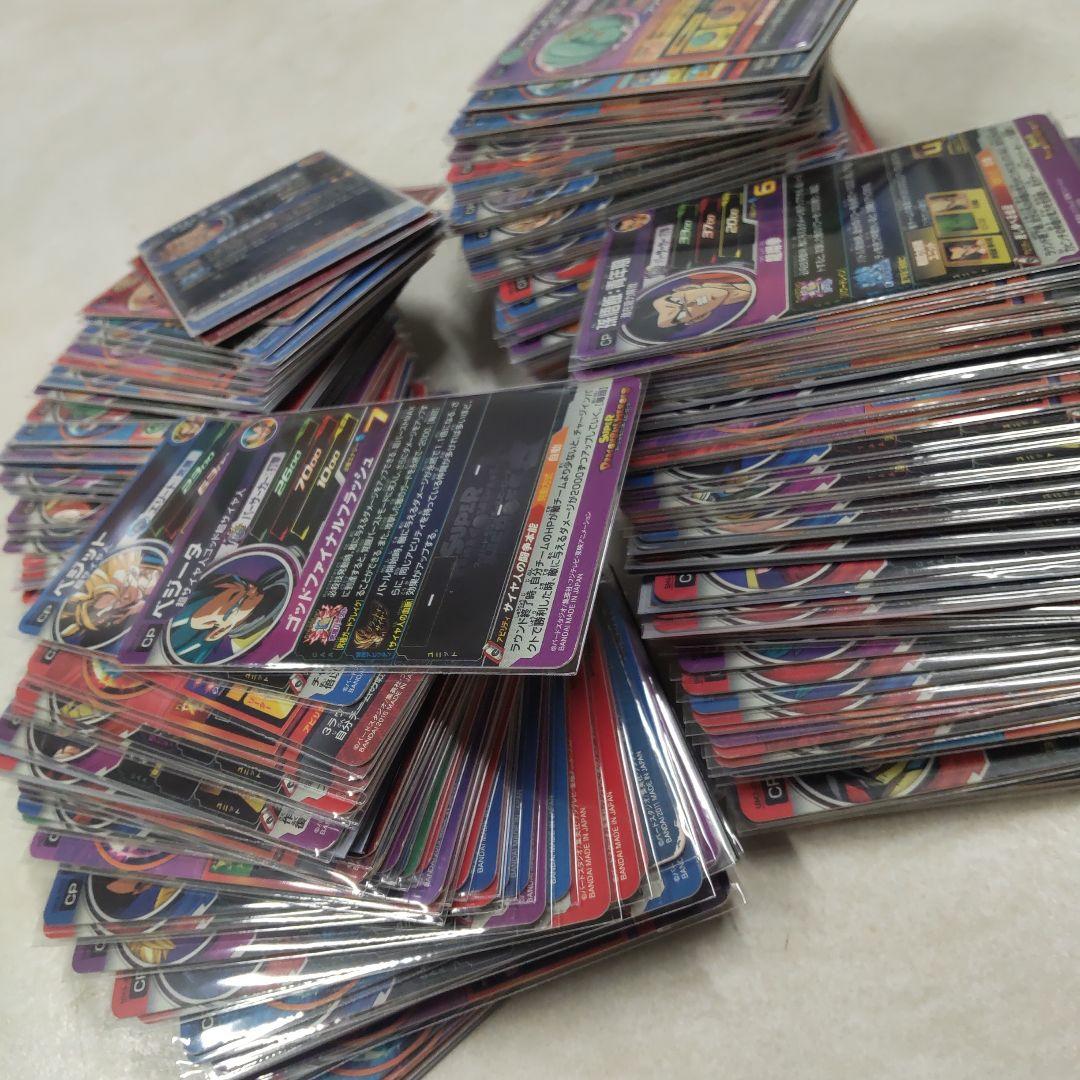 スーパードラゴンボールヒーローズ カードCP２００枚セット