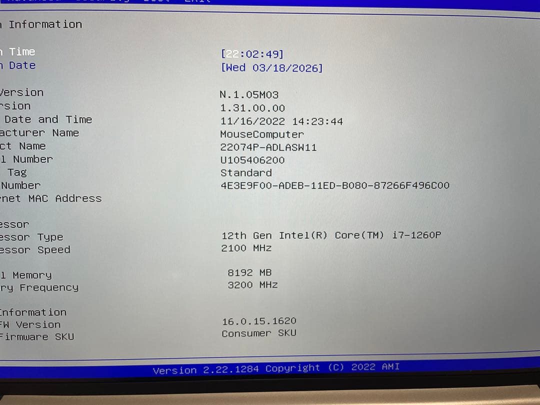 【ジャンク品】DAIV ノートPC 12世代 i7-1260P