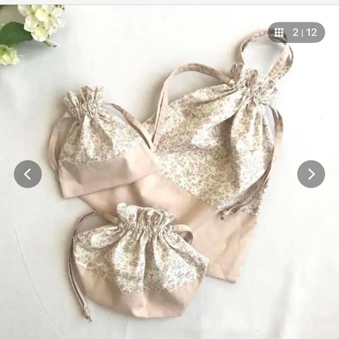 ハンドメイド　リバティ　入園　入学7点セット
