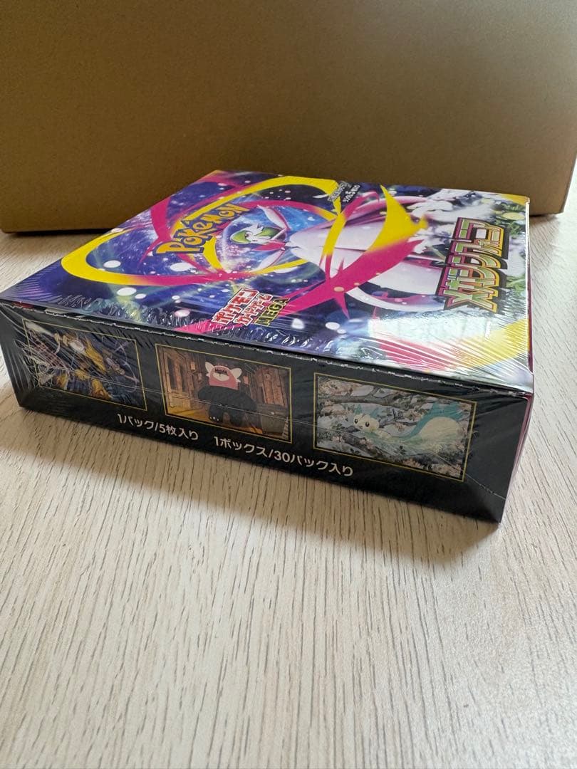 ポケモンカードゲーム ロケット団の栄光　ブラックボルト　メガシンフォニアBOX