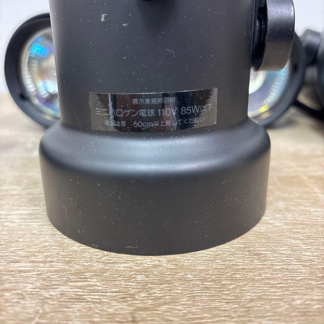 照明器具　スポットライト　National ミニハロゲン