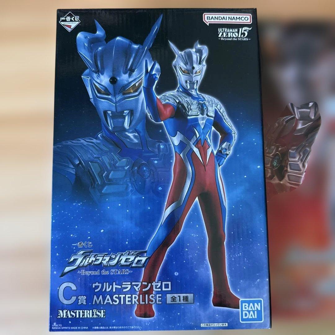 一番くじ　ウルトラマンゼロ　C賞D賞セット