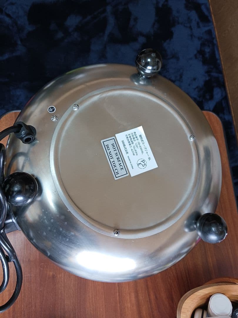 業務用スープじやー