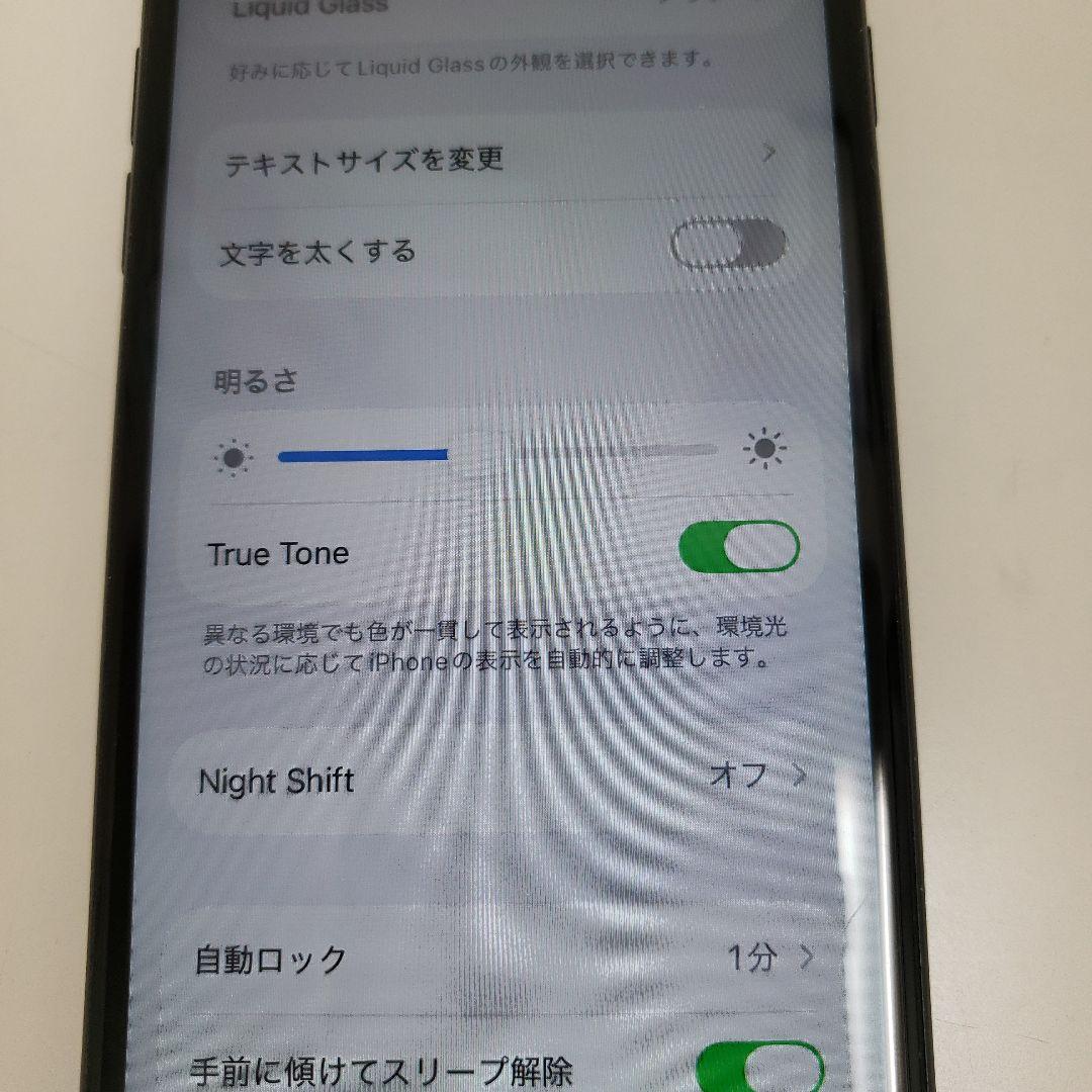 iPhoneSE2 128GB 海外版　シャッター音消せます。SIMフリー