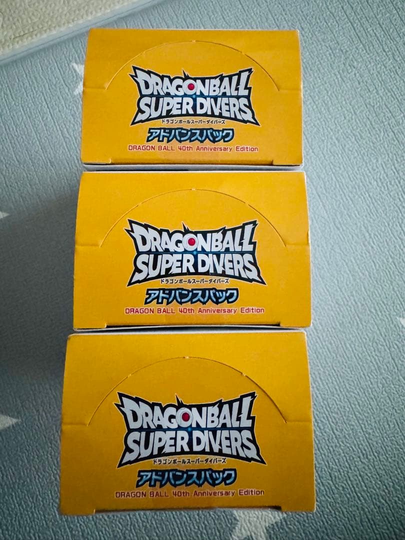 40thドラゴンボールスーパーダイバーズアドバンスパック 3BOX +10パック