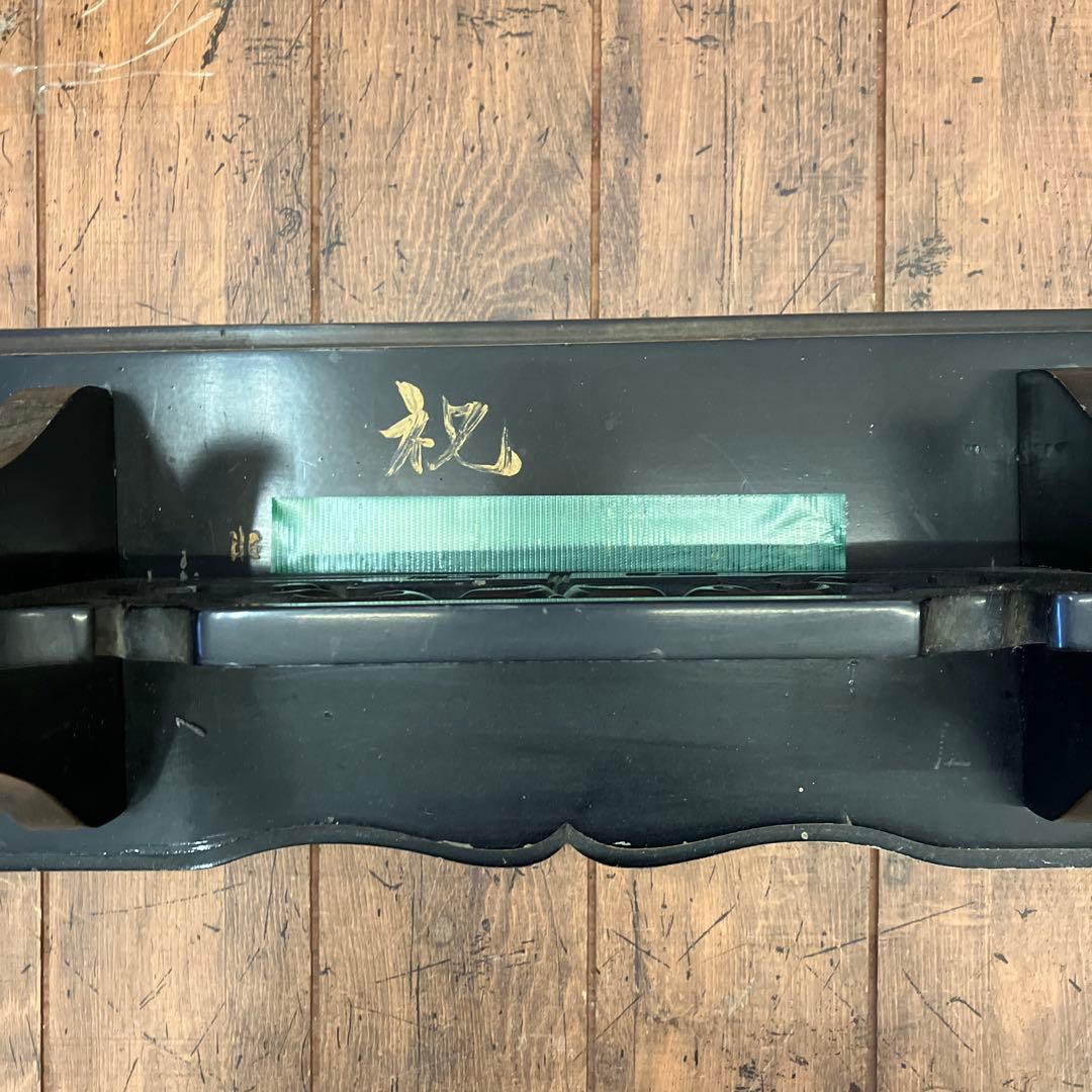 昭和レトロ アンティーク 水牛の角 天然 縁起物 置物 オブジェ インテリア