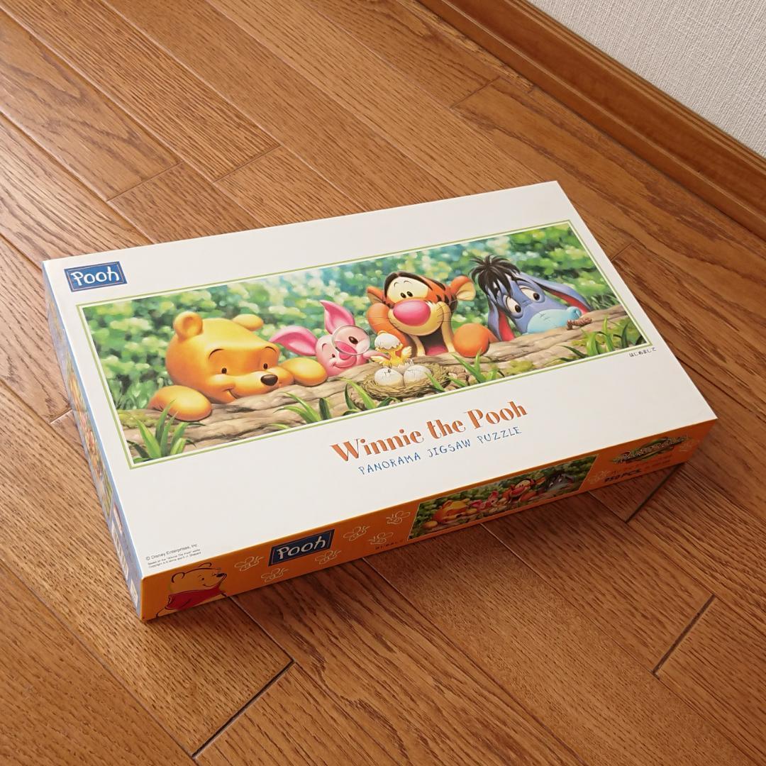 新品未使用＊ディズニー くまのプーさん パズル 950ピース はじめまして