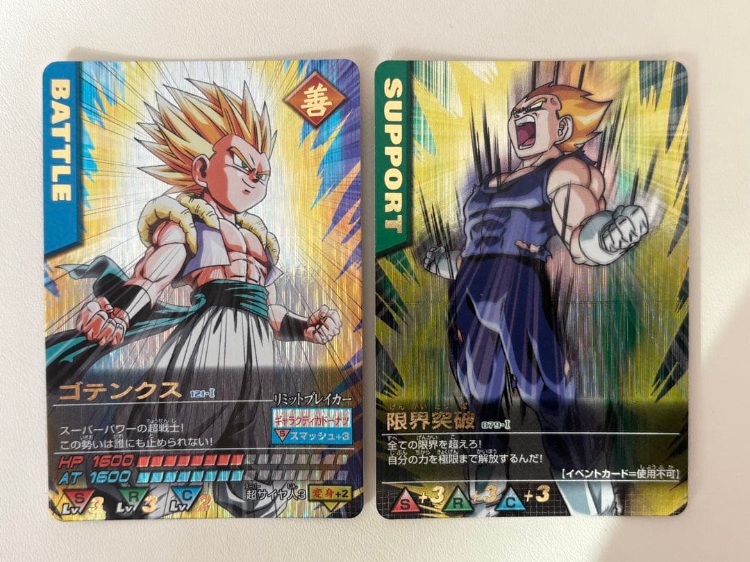 【美品・値引きしました】初期　ドラゴンボール　データカードダスまとめ売り187枚