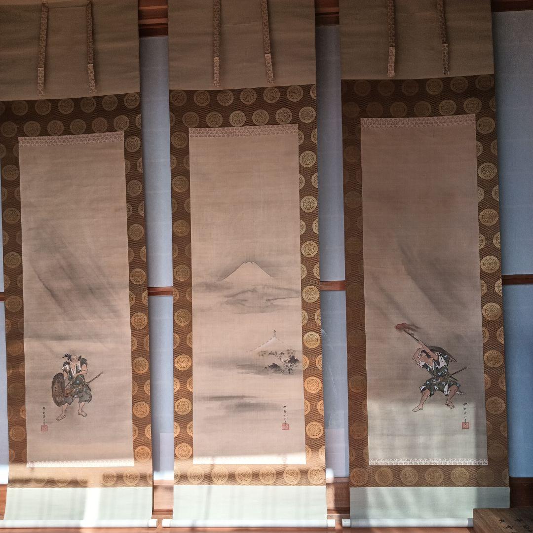 日本の掛軸 富士山と武士の絵3幅組２重箱