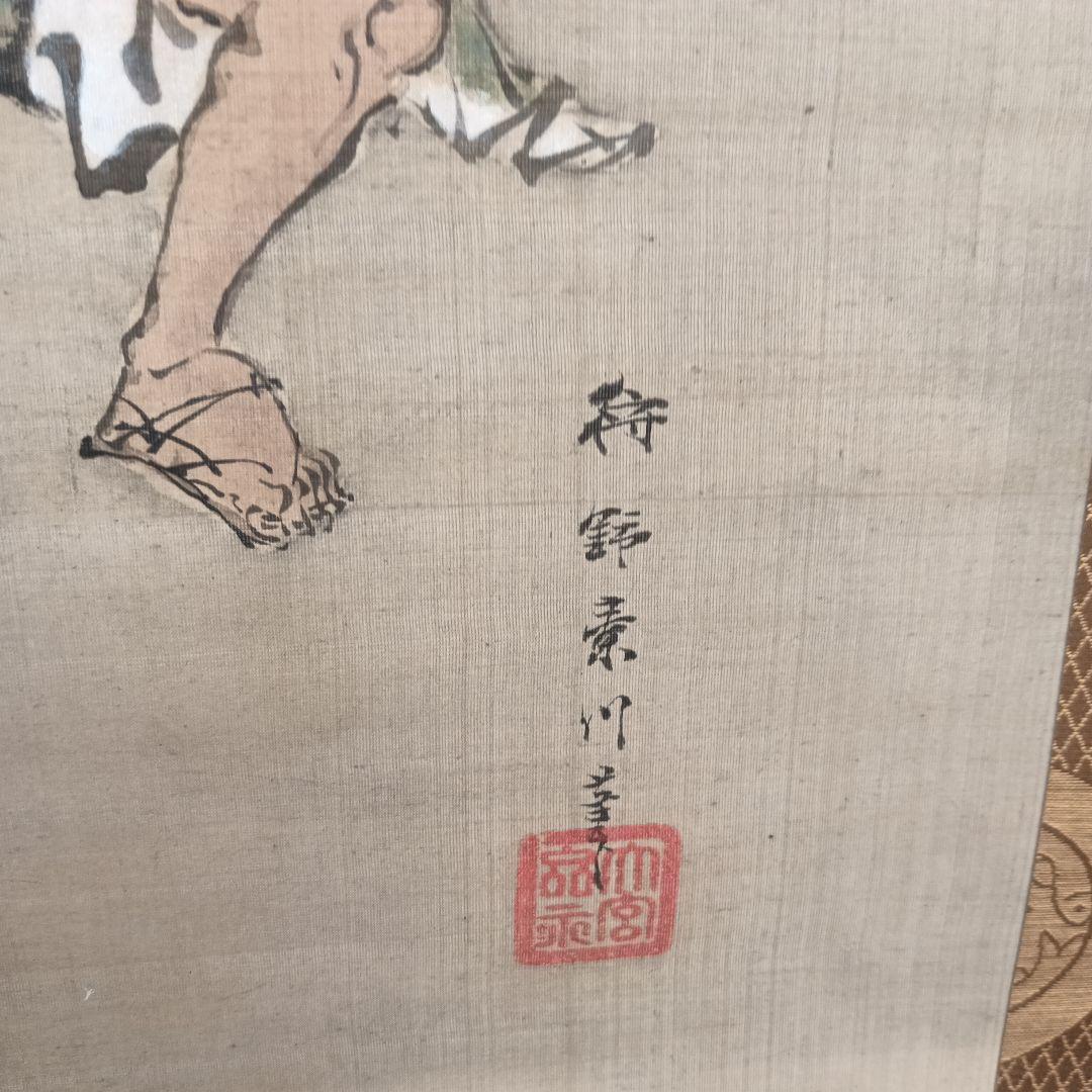 日本の掛軸 富士山と武士の絵3幅組２重箱