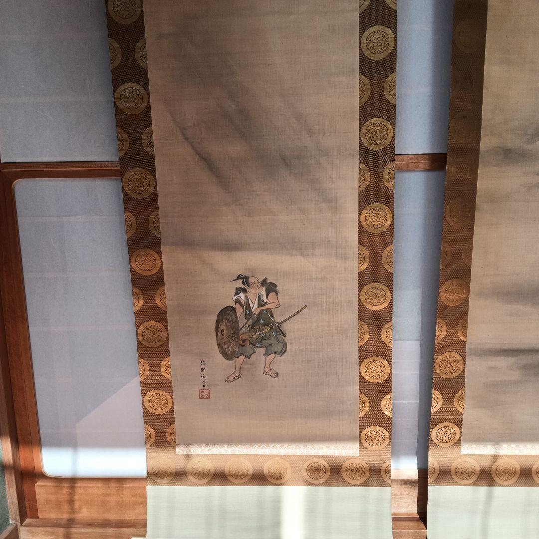 日本の掛軸 富士山と武士の絵3幅組２重箱
