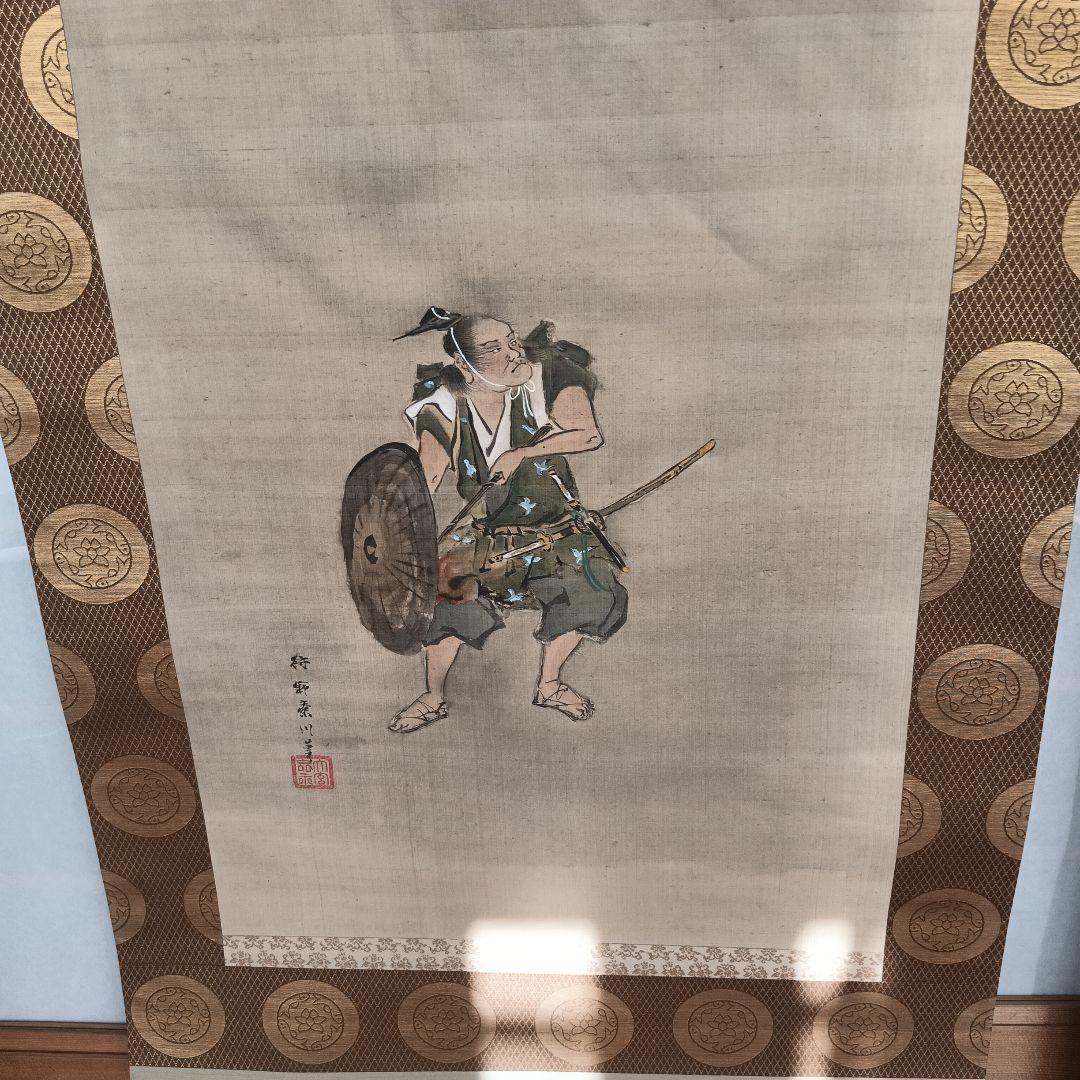 日本の掛軸 富士山と武士の絵3幅組２重箱