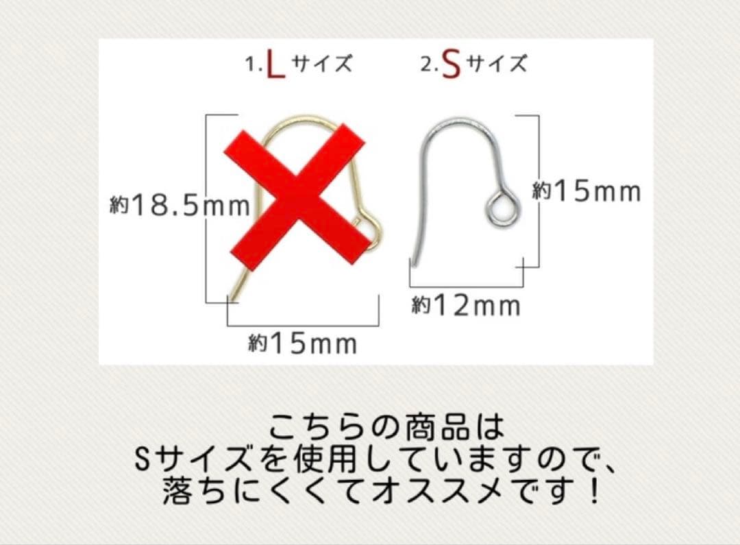 ◆お試し価格◆サンストーンの揺れるピアス(ゴールド)