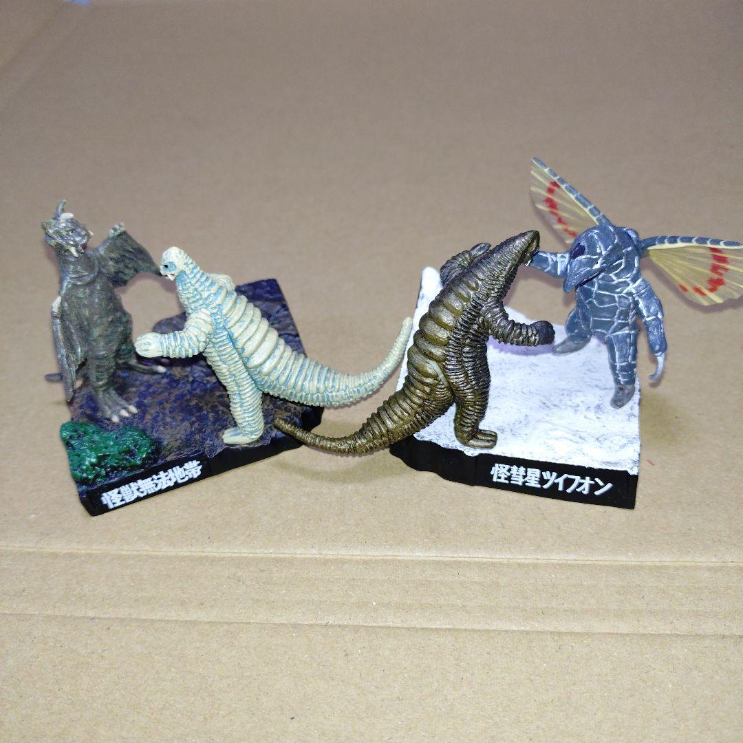 怪獣名鑑　12種　怪獣戯画　2種　合計14種