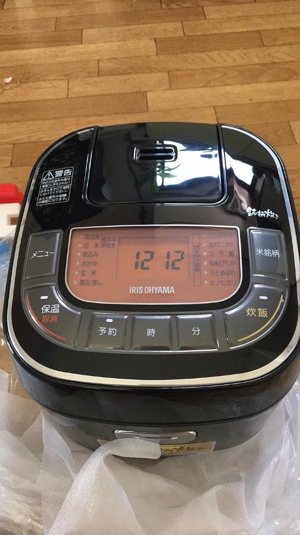 *送料無料★ アイリスオーヤマ 炊飯器 3合 低糖質 ヘルシー 炊き分け50銘柄