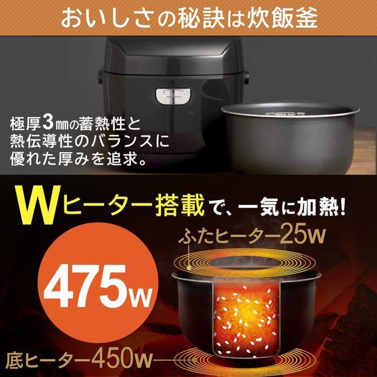 *送料無料★ アイリスオーヤマ 炊飯器 3合 低糖質 ヘルシー 炊き分け50銘柄
