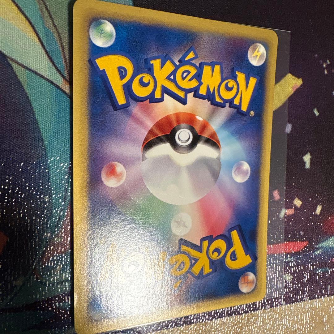 ポケモンカードe ジムリーダーまとめ売り