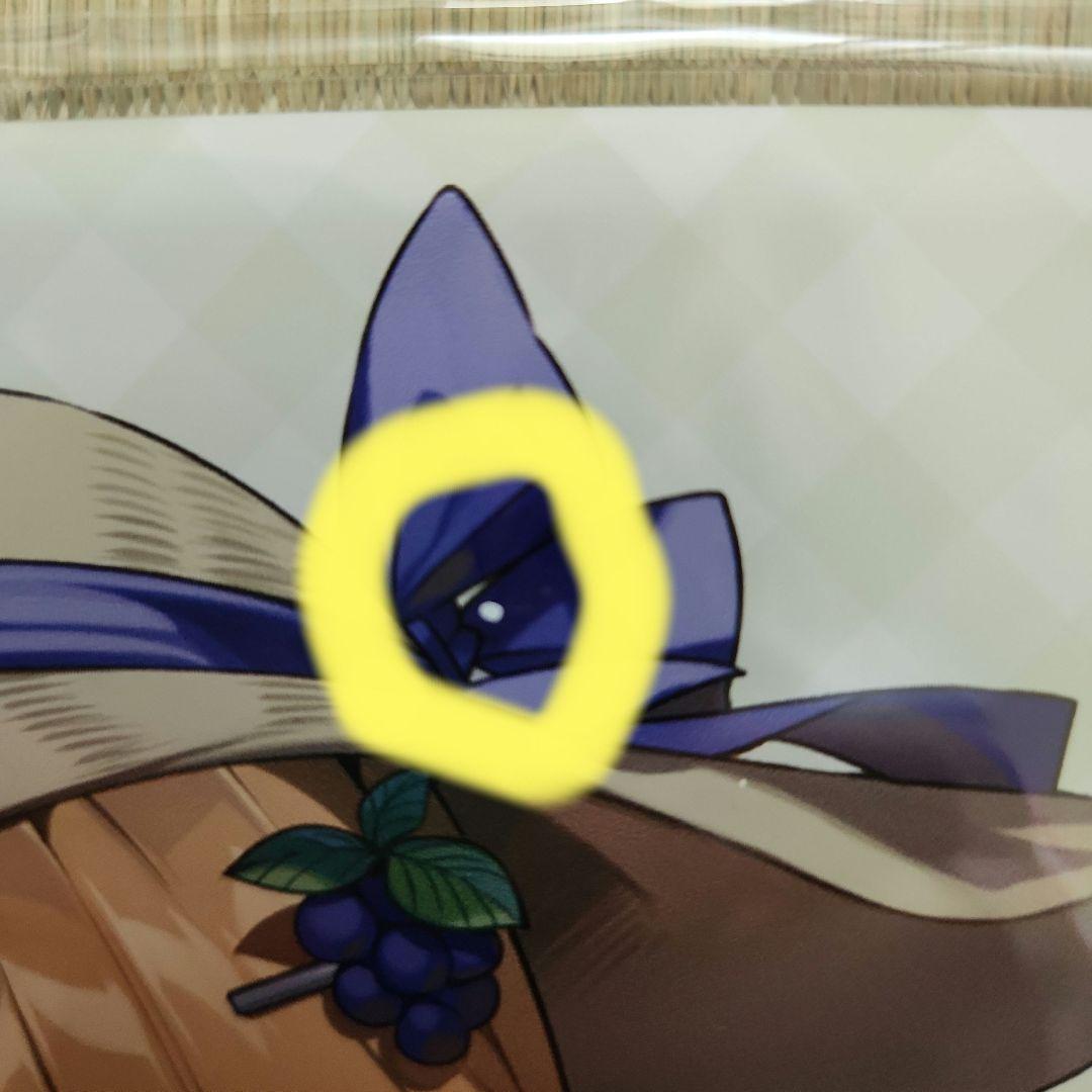 【バラ売り可】このすば　オンラインくじ　まとめ売り