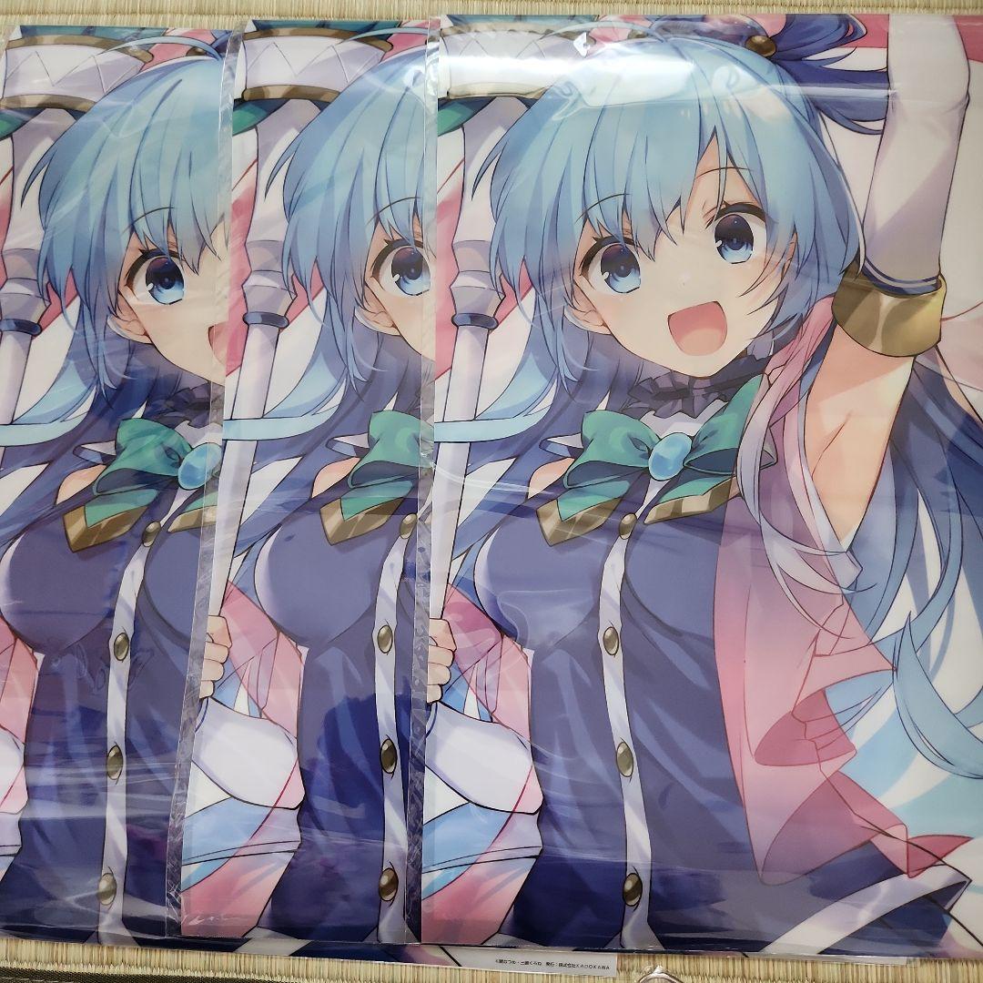 【バラ売り可】このすば　オンラインくじ　まとめ売り