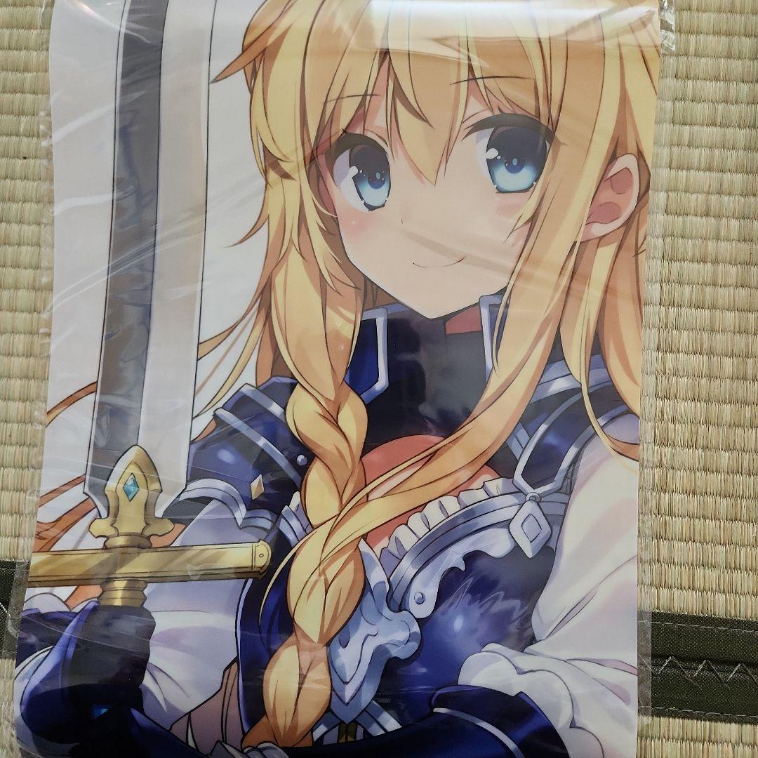 【バラ売り可】このすば　オンラインくじ　まとめ売り