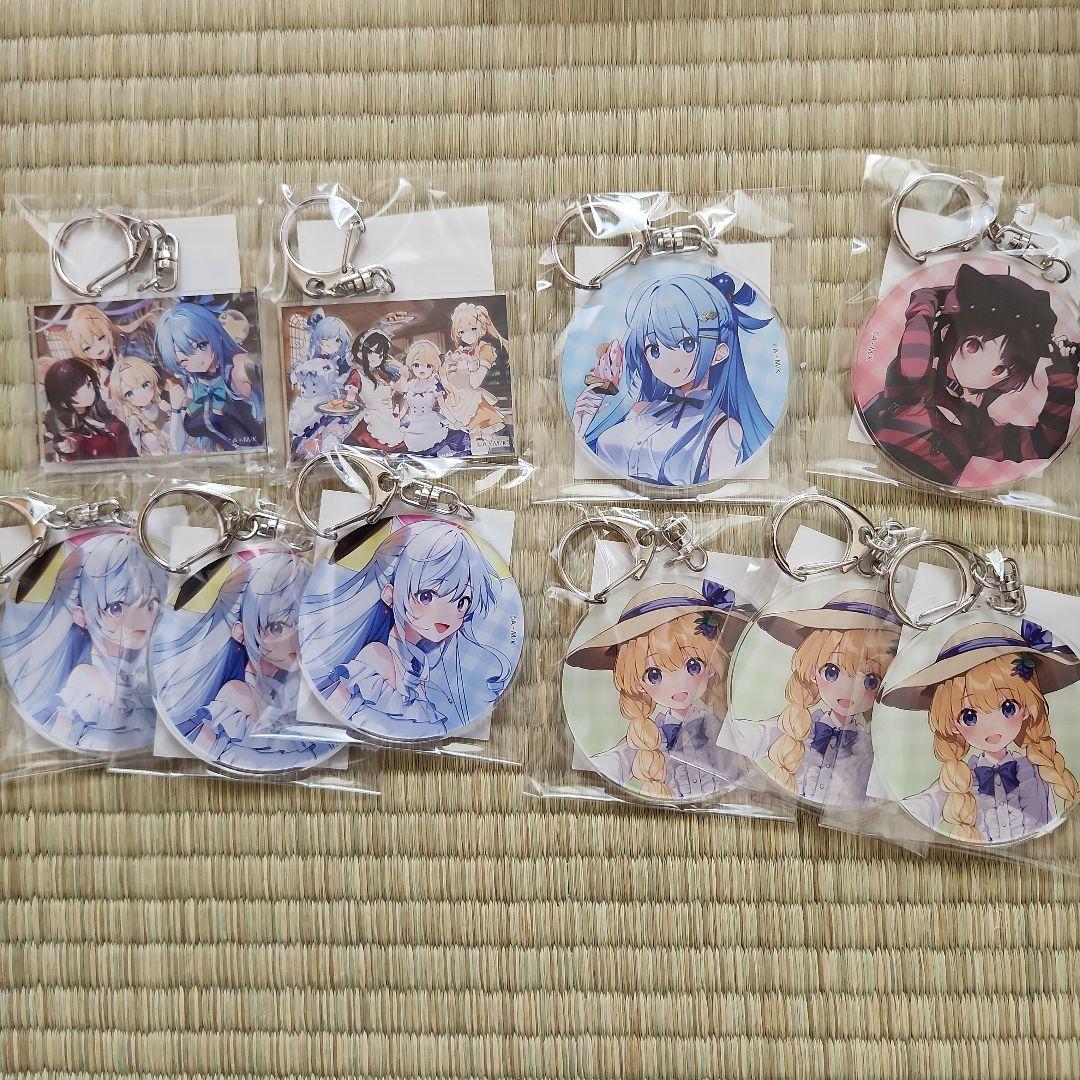 【バラ売り可】このすば　オンラインくじ　まとめ売り