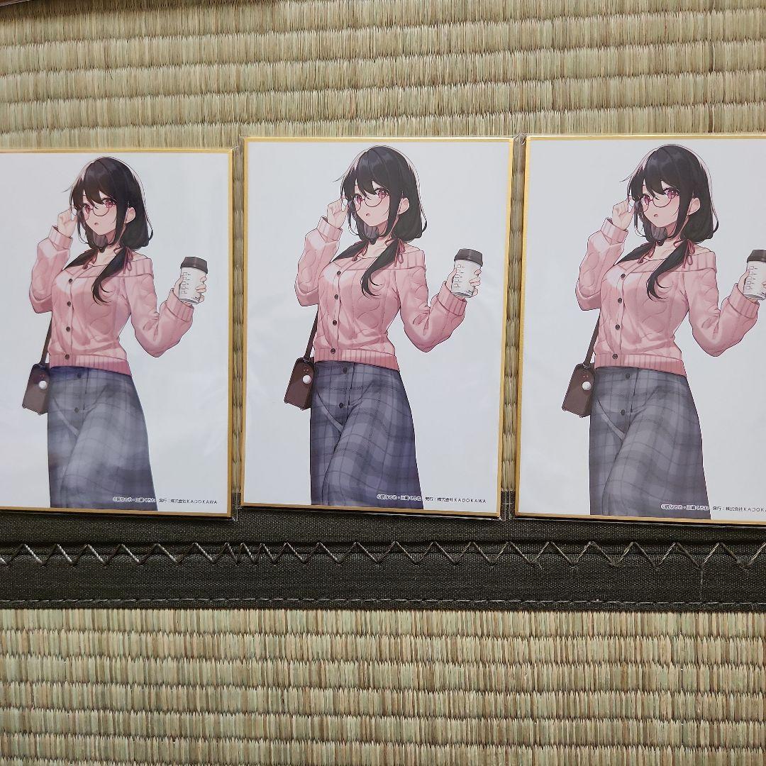 【バラ売り可】このすば　オンラインくじ　まとめ売り