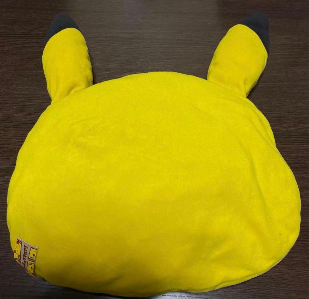 ポケモン　枕　まくら　ピカチュウ