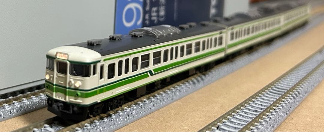 TOMIX 92493 115系1000番台 新潟色