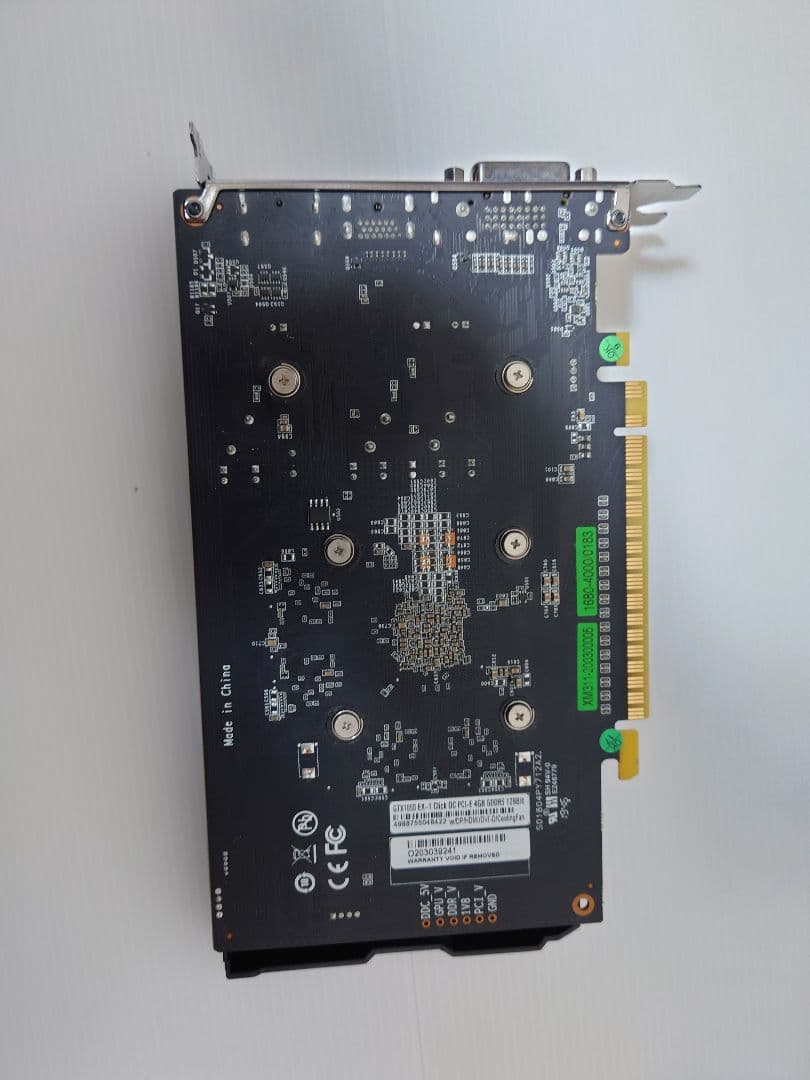 【難あり】玄人志向 GeForce GTX 1650 4GB GDDR5