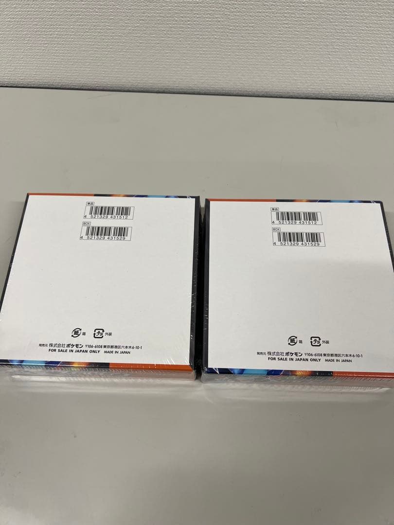 【新品未開封】ポケモンカードゲーム MEGAインフェルノX BOX
