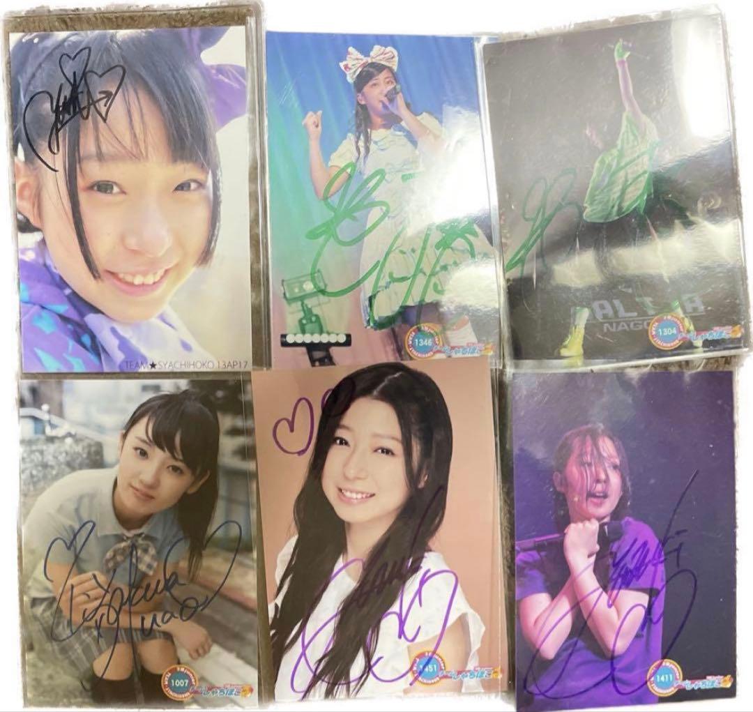 チームしゃちほこ サイン入り 生写真