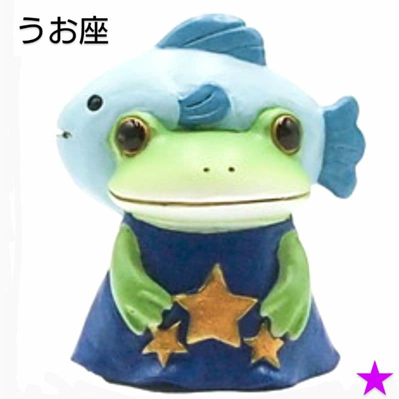 【新品・コポー】コポー　12星座　コンプリートセット〜コレクションなさいませんか
