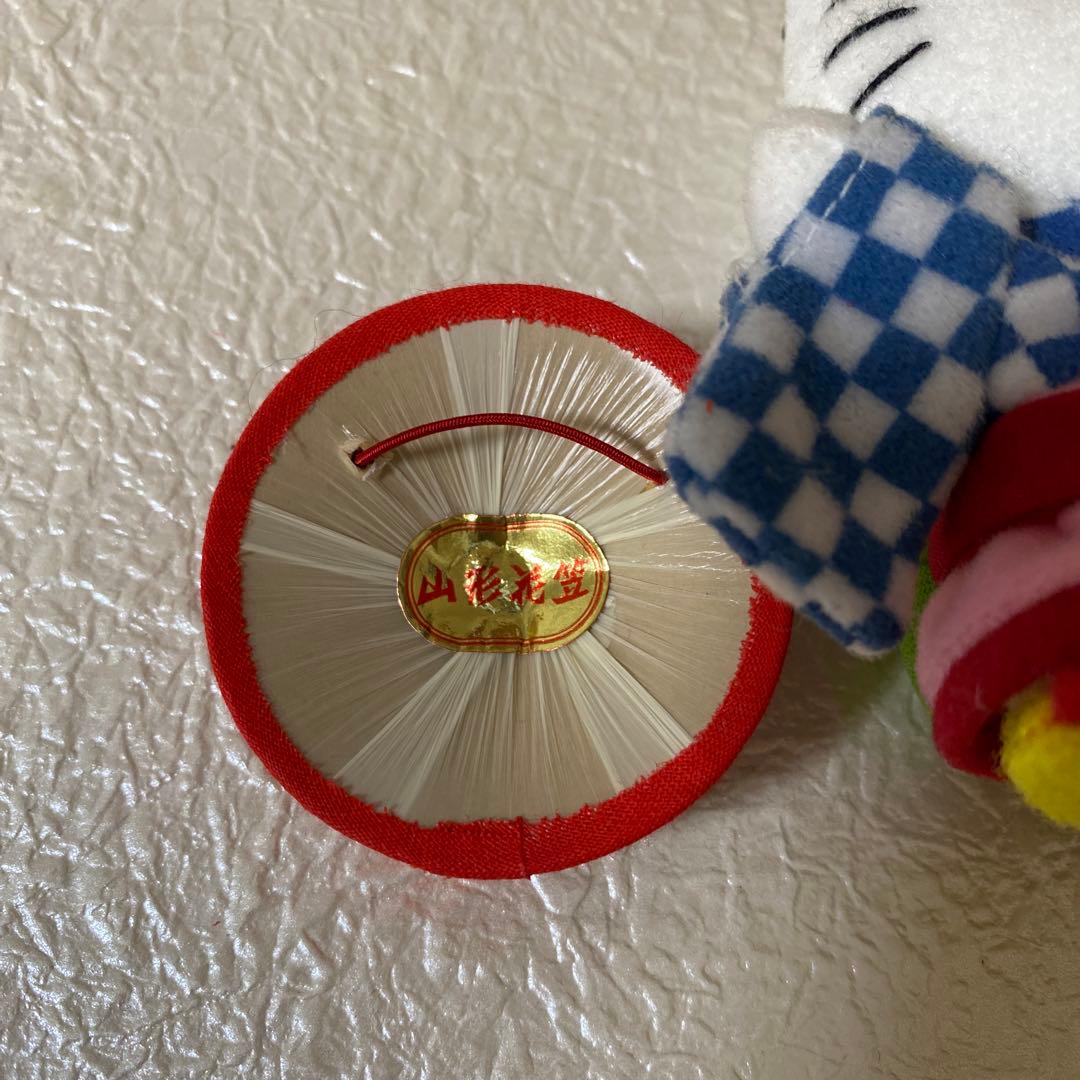 【山形限定】山形花笠キティ　キーホルダー